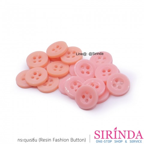 ขายส่ง กระดุมเรซิ่น